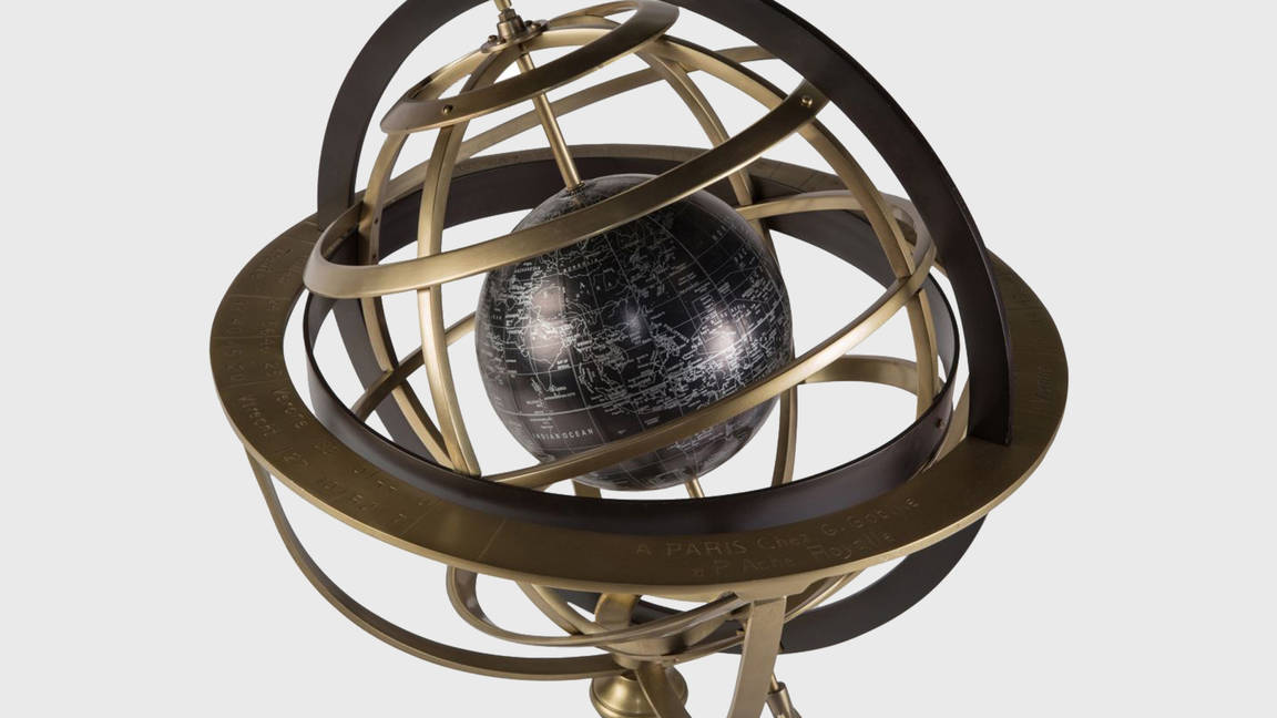 Аксессуар ARMILLARY, материал: Металл, цвет: Коричневый, Черный